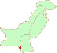 Location of Karachi.png